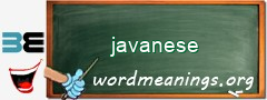 WordMeaning blackboard for javanese